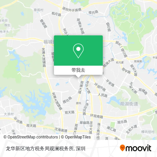 龙华新区地方税务局观澜税务所地图