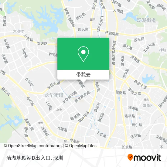 清湖地铁站D出入口地图