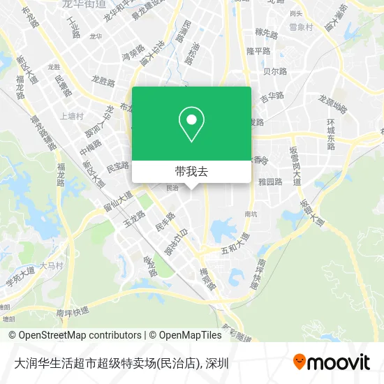 大润华生活超市超级特卖场(民治店)地图