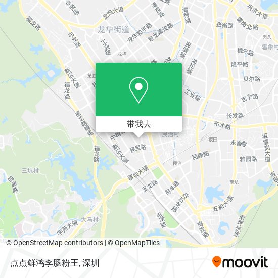 点点鲜鸿李肠粉王地图