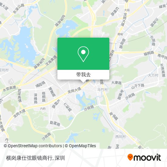 横岗康仕弦眼镜商行地图