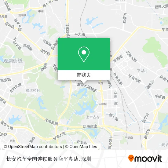 长安汽车全国连锁服务店平湖店地图