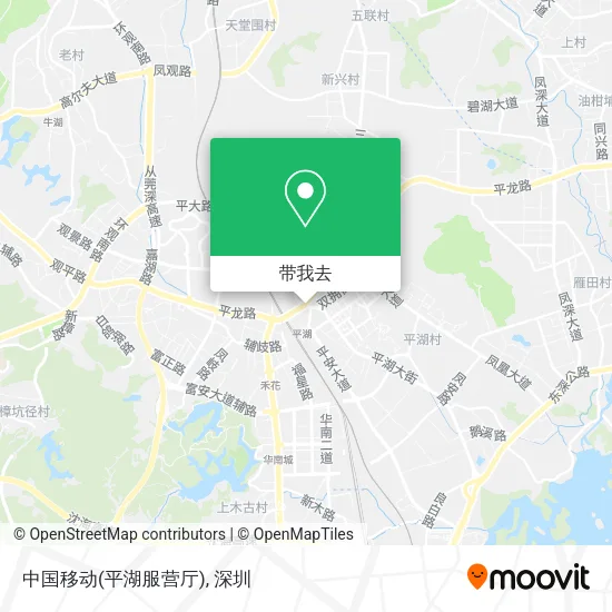 中国移动(平湖服营厅)地图