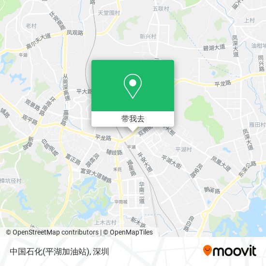 中国石化(平湖加油站)地图