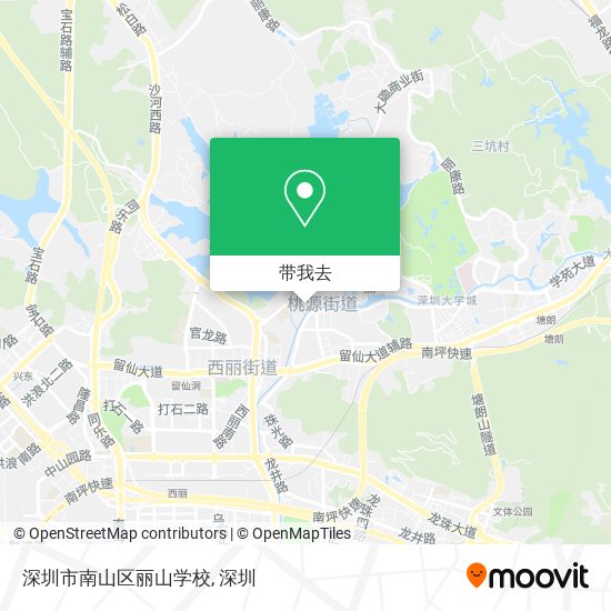 深圳市南山区丽山学校地图