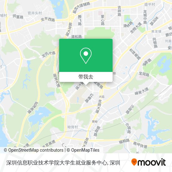 深圳信息职业技术学院大学生就业服务中心地图