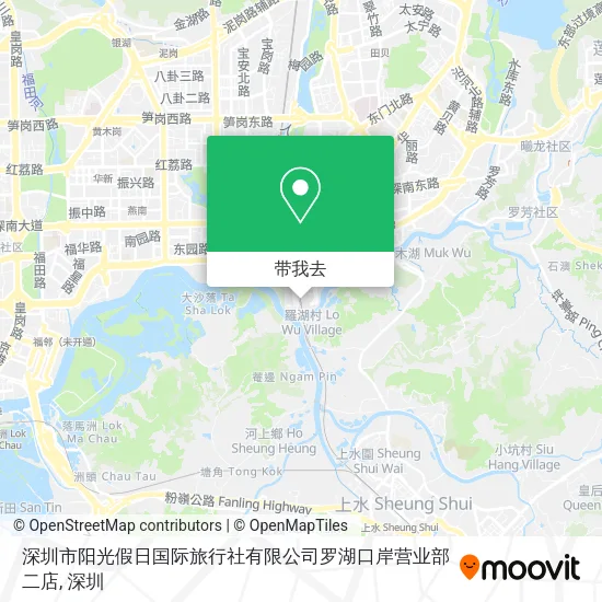 深圳市阳光假日国际旅行社有限公司罗湖口岸营业部二店地图