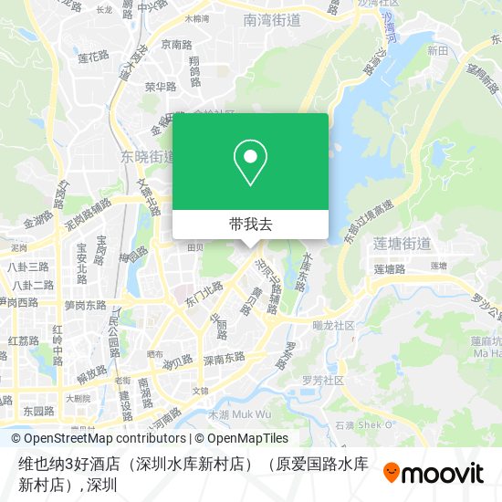 维也纳3好酒店（深圳水库新村店）（原爱国路水库新村店）地图