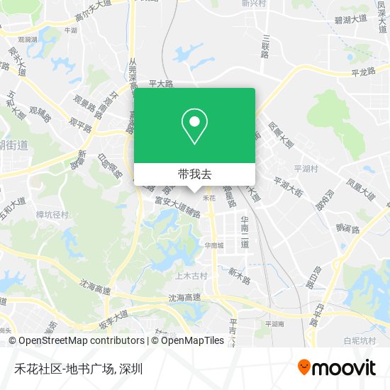 禾花社区-地书广场地图