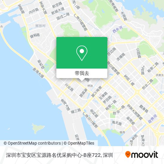 深圳市宝安区宝源路名优采购中心-B座722地图