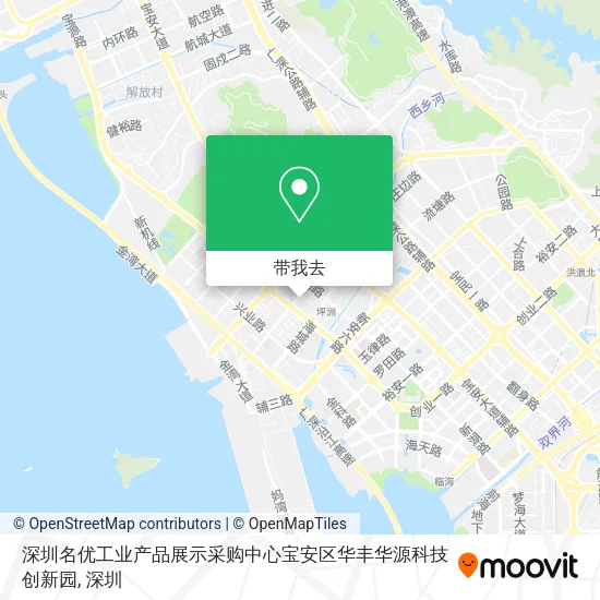 深圳名优工业产品展示采购中心宝安区华丰华源科技创新园地图