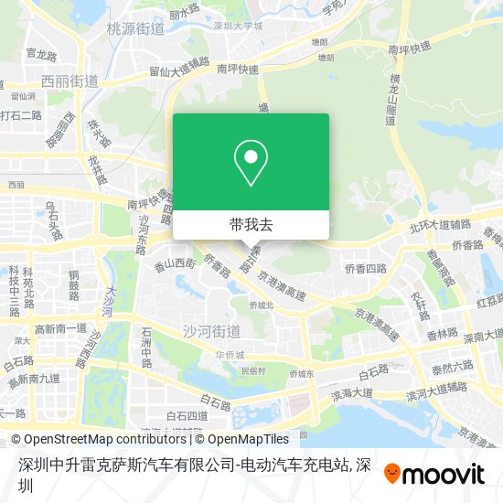 深圳中升雷克萨斯汽车有限公司-电动汽车充电站地图