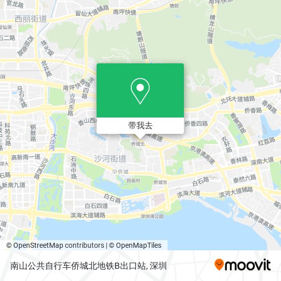 南山公共自行车侨城北地铁B出口站地图