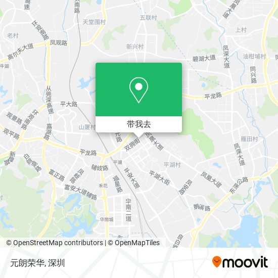 元朗荣华地图