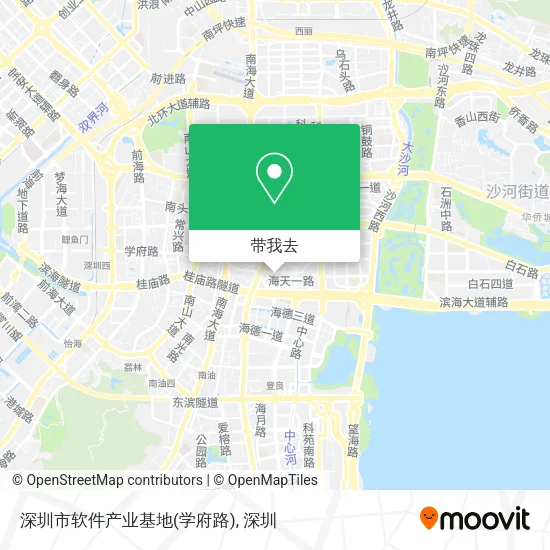 深圳市软件产业基地(学府路)地图