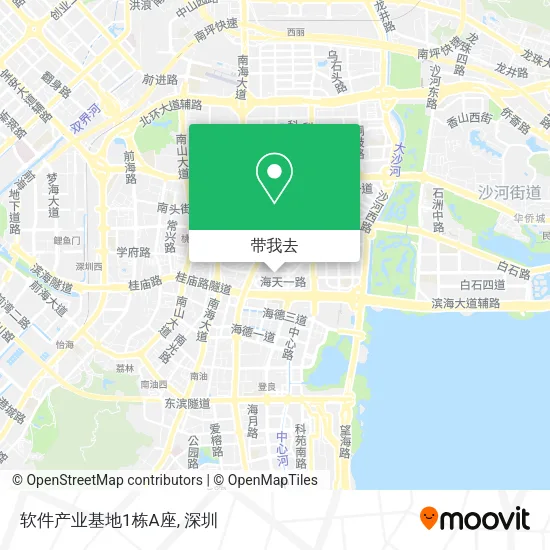 软件产业基地1栋A座地图