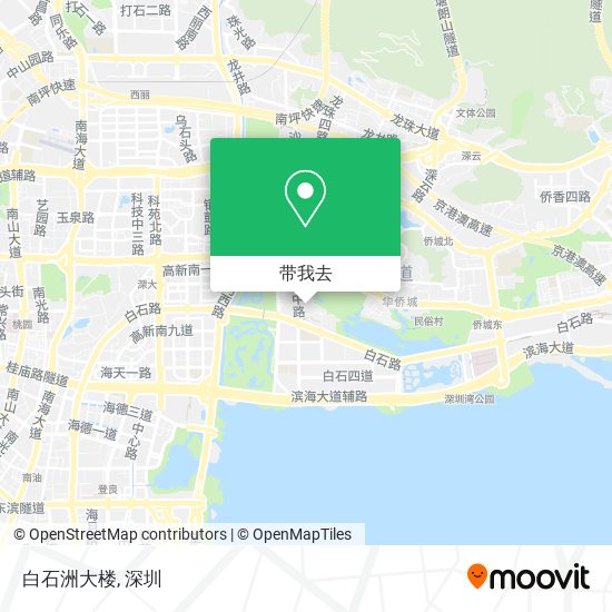 白石洲大楼地图
