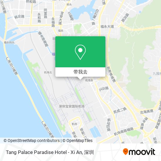 Tang Palace Paradise Hotel - Xi An地图