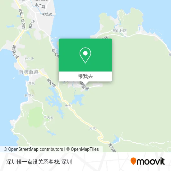 深圳慢一点没关系客栈地图