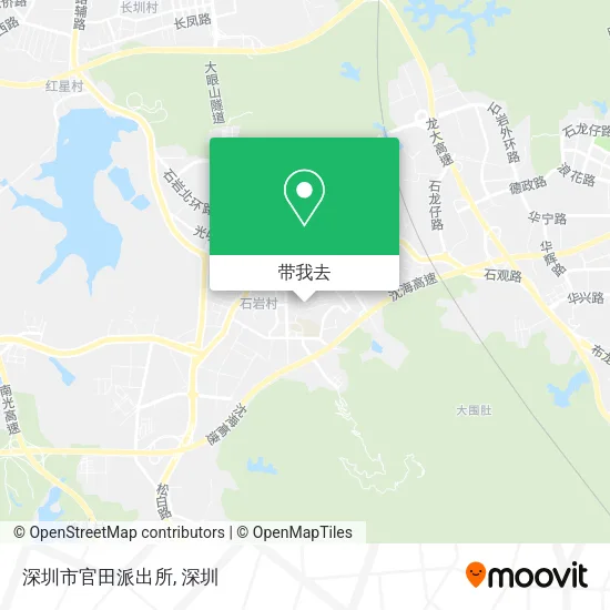 深圳市官田派出所地图