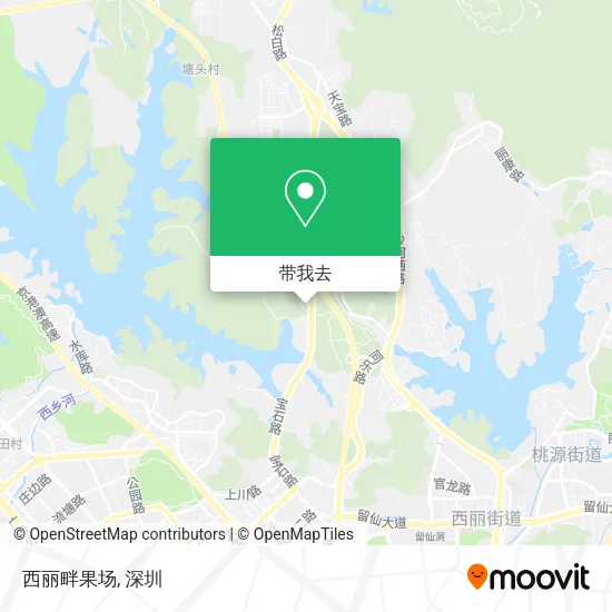 西丽畔果场地图