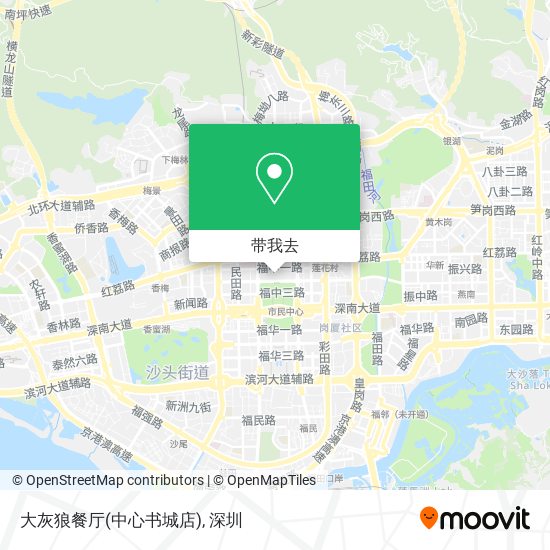 大灰狼餐厅(中心书城店)地图