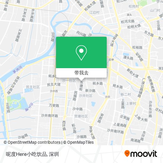 呢度Here小吃饮品地图
