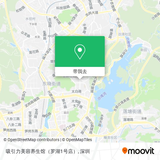 吸引力美容养生馆（罗湖1号店）地图