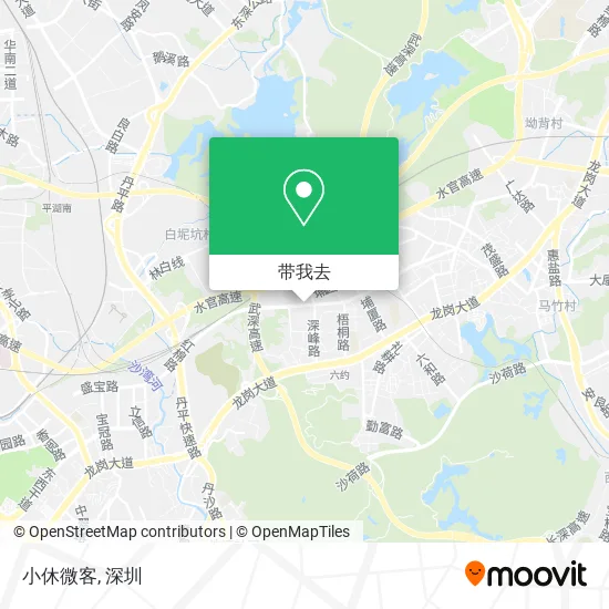 小休微客地图