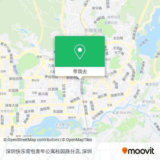 深圳快乐背包青年公寓桂园路分店地图