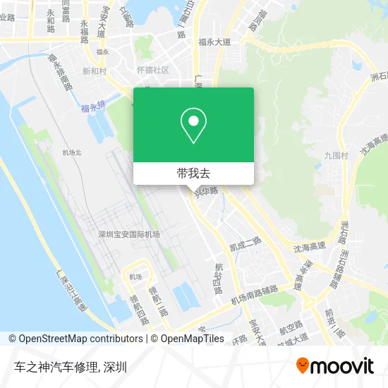 车之神汽车修理地图