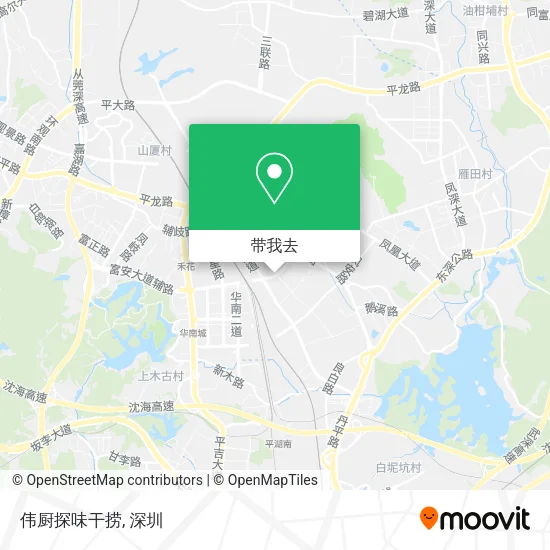 伟厨探味干捞地图