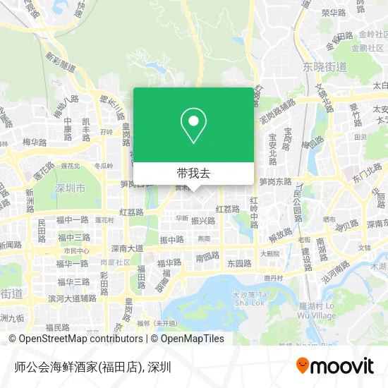 师公会海鲜酒家(福田店)地图