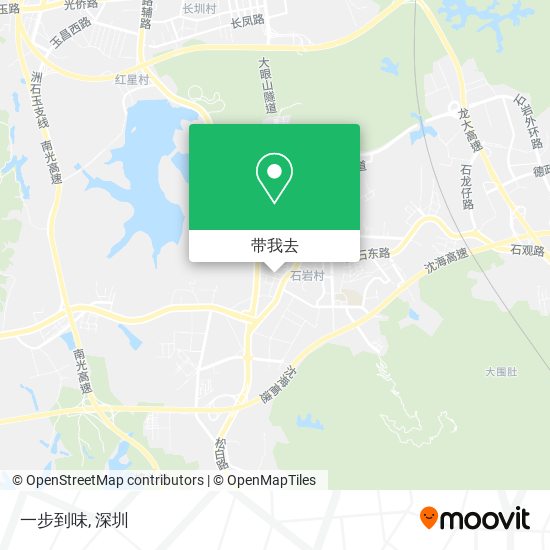 一步到味地图