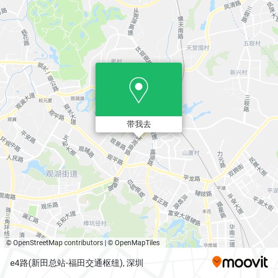 e4路(新田总站-福田交通枢纽)地图