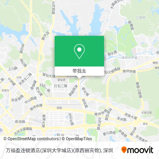 万福盈连锁酒店(深圳大学城店)(原西丽宾馆)地图
