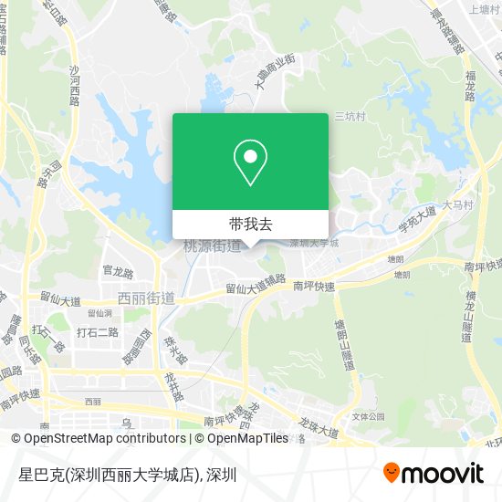 星巴克(深圳西丽大学城店)地图