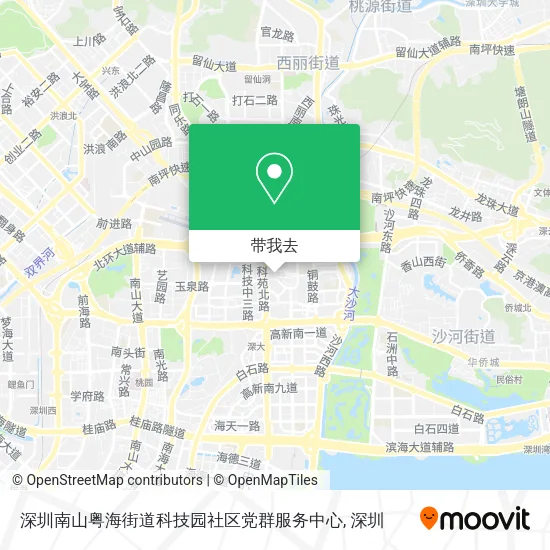 深圳南山粤海街道科技园社区党群服务中心地图