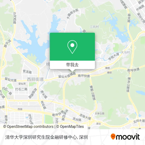 清华大学深圳研究生院金融研修中心地图