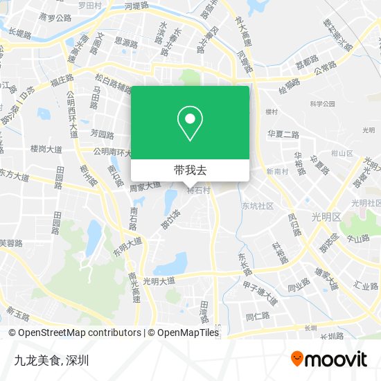 九龙美食地图