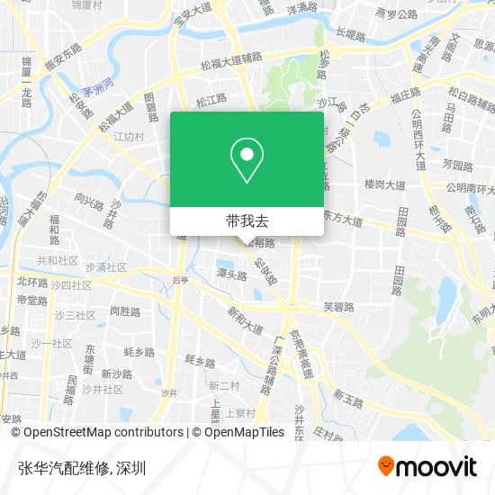 张华汽配维修地图