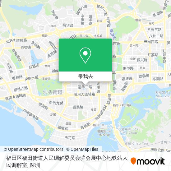 福田区福田街道人民调解委员会驻会展中心地铁站人民调解室地图