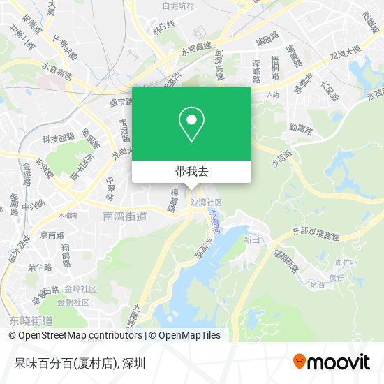 果味百分百(厦村店)地图