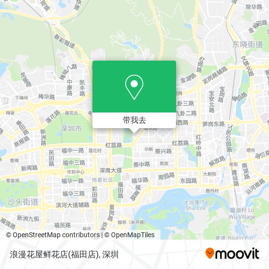 浪漫花屋鲜花店(福田店)地图