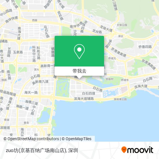 zuo坊(京基百纳广场南山店)地图