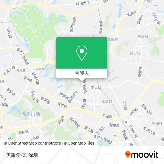美版爱疯地图