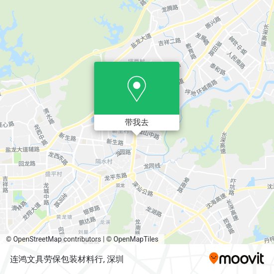 连鸿文具劳保包装材料行地图