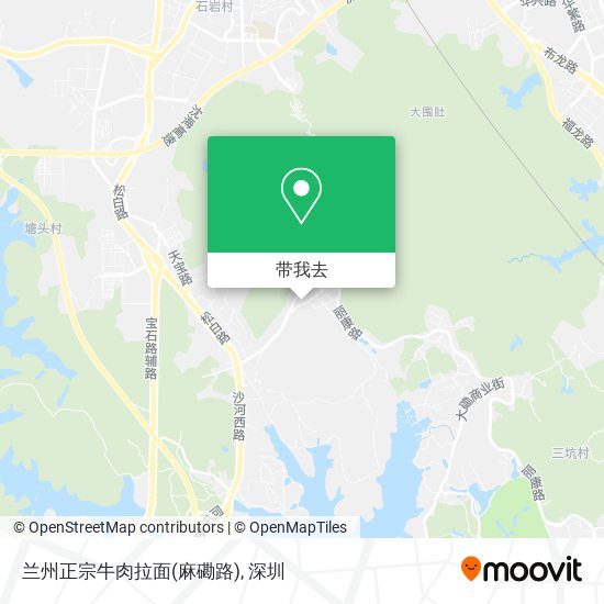 兰州正宗牛肉拉面(麻磡路)地图