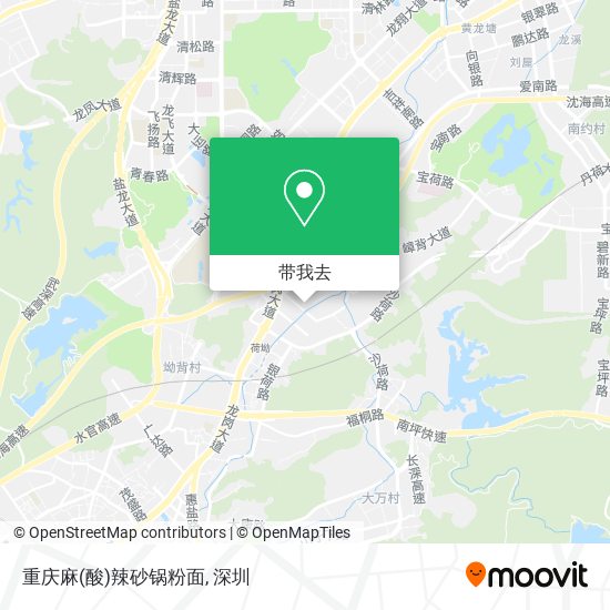 重庆麻(酸)辣砂锅粉面地图