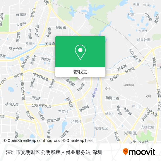 深圳市光明新区公明残疾人就业服务站地图